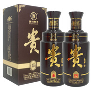 貴 貴州貴酒 53度 醬香型白酒 500mL 2瓶 貴酒 心品 2023年