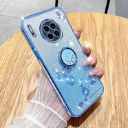 羅璐鷗 華為暢享20plus手機殼女款軟硅膠殼FRL-AN00外殼優(yōu)暢享20Plus防摔全包防摔保護套水鉆漸變閃粉 【漸變遠峰藍】+指環(huán)支架+全屏鋼化膜 華為暢享20plus