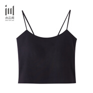 水云間·SHUI YUN JIAN夏季新款圓領(lǐng)小背心外穿帶胸墊美背打底上衣女 黑色 均碼