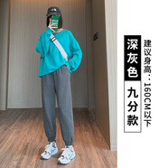 MFJO 小個(gè)子休閑褲女冬季加絨加厚口袋運(yùn)動(dòng)褲女秋季高腰顯瘦束腳褲寬松百搭哈倫休閑衛(wèi)褲子 深灰色-小個(gè)子款 S