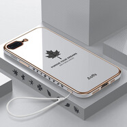 佩諾（PINO）蘋果8手機(jī)殼iPhone6/7電鍍閃粉硅膠6S保護(hù)套plus楓葉SE2鏡頭全包防摔網(wǎng)紅宇航員支架超薄軟外殼 【電鍍楓葉】典雅白 蘋果7P/8plus通用