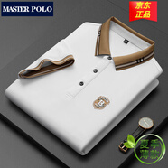 MASTER POLO保羅t恤官方品牌奢侈短袖polo衫男夏季薄款體恤中年爸爸商務(wù)休閑 白色892 170/M