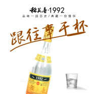 稻花香 光瓶1992 浓香型白酒 42度500ml 光瓶 500ml*6瓶