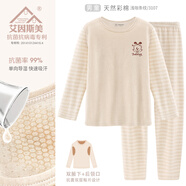 巴布豆兒童保暖內(nèi)衣套裝秋季薄男童秋衣秋褲女童寶寶秋衣棉 男童 天然彩棉 淺咖條紋3107 140參考身高130-140