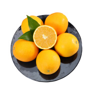 京鲜生 埃及橙子6粒尝鲜装 鲜食/榨汁橙 单果180起 生鲜 新鲜水果