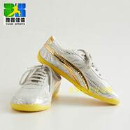 康萊福龍拳武術(shù)競(jìng)技標(biāo)準(zhǔn)功夫鞋炫彩花皮太鞋牛筋底真皮男女兒童訓(xùn)練鞋 店長(zhǎng)211炫彩銀色27-46碼 雅致百搭 29