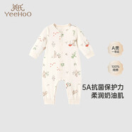 英氏嬰兒衣服新生兒連體哈衣男女初生寶寶哈衣長(zhǎng)袖5A抑菌精梳棉連體衣 田園野趣【襟哈款】 90cm