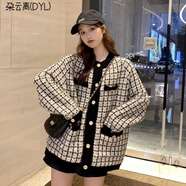 朶云離小香風(fēng)毛衣開衫大碼女裝學(xué)院風(fēng)寬松長袖中長款百搭外套 白色 3XL 建議155-165斤