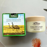 諾珊娜鴯鹋油霜滋潤補水保濕緊致肌膚潤膚男女士家庭面霜擦臉霜 諾珊娜鴯鹋油霜100g 默認1