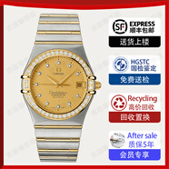 【二手99新】歐米茄男表星座系列18K黃金/玫瑰金/精鋼/鑲鉆/自動(dòng)機械二手奢侈品瑞士男士腕表手表男 【1207.15.00】機械表35.5表徑