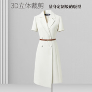 威世品夏季高級(jí)感西裝連衣裙女新款氣質(zhì)女神范通勤職業(yè)主持人正裝短裙子 米白色duan袖 M