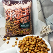年香玉（NIANXIANGYU）咖啡玉米黃金豆啞巴苞米花香酥爆米花傳統(tǒng)玉米花啞巴豆苞米笨笨花 咖啡玉米豆400g/袋 2袋