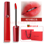 阿瑪尼（ARMANI）七夕情人節(jié)首選阿瑪尼唇釉爛番茄405紅管206水唇釉400顯白持久口 唇釉401#正橘色配禮盒