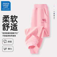 真維斯女童褲子春秋款兒童長(cháng)褲中大童2025秋裝休閑褲洋氣女孩寬松運動(dòng)褲