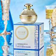 嬌蘭絲曼美白祛斑霜50克金色瓶組合裝面膜5片補水保濕東方古韻護膚化妝品 嬌蘭絲曼美白祛斑霜50克