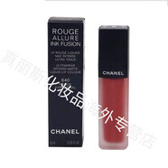 香奈兒（Chanel） 唇釉霧面絲絨短管炫亮魅力印記90情人節禮物520禮物生日禮物 840#紅茶色(2021新色)