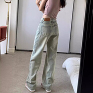 樂卡利闊腿牛仔褲女春秋窄版小個子高腰垂感寬松顯瘦慵懶百搭直筒褲長褲 藍色 L