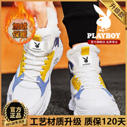 花花公子老爹鞋男鞋冬季新款加絨加厚保暖休閑運(yùn)動鞋戶外防滑高幫鞋子男款 白藍(lán)【升級款】 42