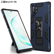 喬歡歡新品Samsung三星note10+手機殼5G三防摔滑氣囊全包GAlaxy note10保護套 【隱形收納支架Note10+/5G】藍色(配全屏膜