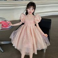 卡兔藍貓（KATULANMAO）女童夏裝連衣裙2024新款韓版洋氣女孩亮片蓬蓬紗裙兒童禮服公主裙 粉色 140cm