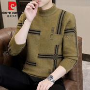 皮爾卡丹水貂絨半高領(lǐng)毛衣男士秋冬季加厚款針織打底衫潮流高端內搭羊毛衫 8341咖啡色 2XL 145-160斤