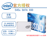 英特爾（Intel）545S 5450S  SATA3接口  工控機 筆記本臺式機升級 2.5寸SSD固態(tài)硬盤(pán) 545S【停產(chǎn)尾貨店保1年無(wú)票】 256G