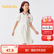 巴拉巴拉女童夏裝兒童連衣裙中大童學(xué)院風(fēng)撞色甜美裙子泡泡袖208224111003