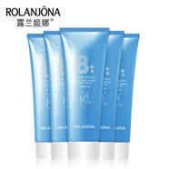 露蘭姬娜（ROLANJONA）露蘭姬娜護手霜 保濕 滋潤 潤手霜80g