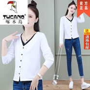 啄木鳥(niǎo)假兩件上衣長(cháng)袖T恤打底衫女新款領(lǐng)修身顯瘦2025年外穿短款春夏裝 白色 L _建議101-115斤