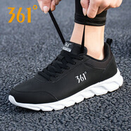 361°男鞋運(yùn)動(dòng)鞋男跑步鞋夏季361度男休閑鞋大碼網(wǎng)鞋軟底旅游鞋子 曜石黑/361度白2279（皮面） 44