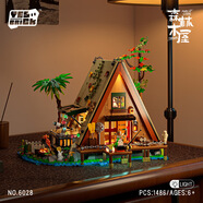 高顏值童話小鎮(zhèn)積木拼裝房子別墅小屋女孩玩具模型6-12生日禮物 森林木屋+燈【1486顆?！?
                                         title=
