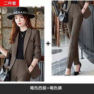 普妮姿（PUNIZI）休閑小西裝外套女高級感春秋季新款職業(yè)裝氣質(zhì)女神范西服套裝女 褐色西裝+西褲 L