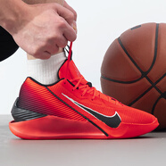 耐克（NIKE）男鞋 2025秋季G.T. JUMP ACADEMY運(yùn)動(dòng)鞋休閑鞋耐磨減震實(shí)戰(zhàn)籃球鞋 G.T. JUMP/亮深紅/黑 42 (內(nèi)長(zhǎng)265mm)