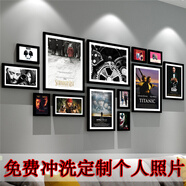 絮之家 歐美懷舊電影實(shí)木壁畫(huà)客廳照片墻 夢(mèng)露赫本掛畫(huà)大尺寸相框墻組合藝術(shù)文化墻 沖洗個(gè)人照片+備注外框顏色