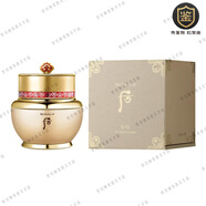 后（The history of Whoo）WHOO后秘貼煥然修護精華系列 秘貼自潤面霜60ml