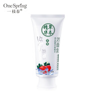 一枝春精華草本凈膚啫喱潔面乳深層清潔毛孔補(bǔ)水保濕泡沫洗面奶控油角質(zhì) 草莓凈澈潔面乳200g（新）