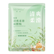 MAIGOOLE玫黛琳煙酰胺富勒烯玻尿酸凍干粉亮膚面膜保濕補水滋潤肌膚正 綠茶清爽柔滑面膜貼一片