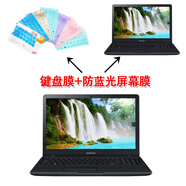 英望三星300E5M/5A 350XAA 8500GM鍵盤(pán)膜500R5K/H/L筆記本保護膜 鍵盤(pán)膜(留言顏色)+15.6英寸防藍光屏幕膜 玄龍騎士NP8500GM 800G5M 810G5