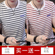 VACK夏季男裝短袖T恤男士寬松圓領(lǐng)條紋半袖夏天衣服男生打底衫潮流 1731白色+1731紅色 L (110-130斤)