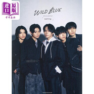 WILD BLUE寫真集 山下幸輝宮武颯鈴川直彌池田優(yōu)斗鈴陽(yáng)向 日文原版 WILD BLUEオフィシャルブック