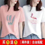 歐洛黛短袖t恤女夏季新款韓版寬松字母印花休閑半袖純棉體恤夏裝上衣女 粉【3羽毛】+白【火烈鳥】 XL  (建議120-135斤)