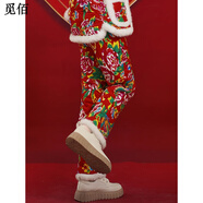 覓佰東北大花布棉襖過年花棉襖年輕人中國風大花襖套裝棉衣棉褲女冬季 紅色褲子(加棉加厚) XL