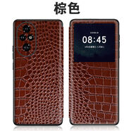 適用榮耀200手機保護套時尚新款榮耀200Pro來電顯示真皮全包防摔 棕色【來電顯示+磁性吸咐 +全包軟殼】 榮耀200