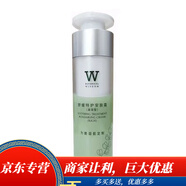 植物智慧舒緩修護(hù)提亮禮盒提亮補(bǔ)水保濕護(hù)膚品水乳套盒 舒緩特護(hù)安膚霜（滋潤(rùn)型）50g