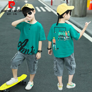 皮爾卡丹（pierre cardin）兒童裝男童夏裝套裝2025新款5帥氣7夏季8小男孩9衣服10兩件套12歲 綠色足球【短袖+褲子】 140