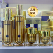 詩(shī)博伊然勝肽奢寵抗皺護膚品套裝潔面精華水乳液面霜保濕緊致院線(xiàn)品牌 水+乳液+眼霜+面霜