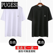 普戈斯（PUGESI）爸爸短袖T恤衫男夏40-50歲中年人休閑圓領(lǐng)純棉汗衫中老年大碼全棉 白色+黑色 M(建議130斤內(nèi))