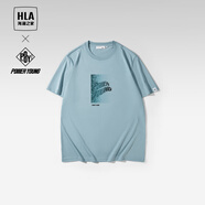 海瀾之家（HLA）短袖T恤男圓領(lǐng)白色短袖男夏季 藍灰花紋EK 165/84A(S) 推薦57-62kg