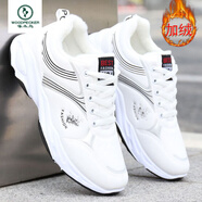 啄木鳥(niǎo)官方運動(dòng)鞋男秋冬季真皮皮面防水防滑男鞋2024新款減震休閑跑步鞋 263白色棉鞋款 42 -品牌旗艦正品斷碼特·價(jià)名鞋十大品牌