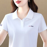 岸婷品牌冰絲t恤女短袖夏季新款女士polo衫翻領(lǐng)夏天有領(lǐng)半袖大碼上衣T 白色 2XL 【建議重110-120斤】